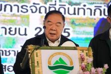 ทน.แม่สอด เข้าร่วมต้อนรับพลเอกประวิตร วงษ์สุวรรณ รองนายกรัฐมนตรี และคณะ ในภารกิจตรวจราชการในพื้นที่อำเภอแม่สอด จังหวัดตาก 