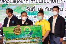 ทน.แม่สอด เข้าร่วมต้อนรับพลเอกประวิตร วงษ์สุวรรณ รองนายกรัฐมนตรี และคณะ ในภารกิจตรวจราชการในพื้นที่อำเภอแม่สอด จังหวัดตาก 