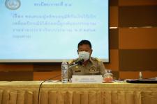 การประชุมสภาเทศบาลนครแม่สอด สมัยวิสามัญ สมัยที่ 2 ประจำปี 2565