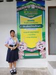 สรุปผลการแข่งขันมหกรรมการจัดการศึกษาท้องถิ่น ระดับประเทศ ครั้งที่ 12 All for Education ลดความเหลื่อมล้ำทางการศึกษา ระหว่างวันที่ 30 กันยายน 2565 ถึงวันที่ 7 ตุลาคม 2565 จังหวัดนครศรีธรรมราช