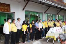 ทน.แม่สอด มอบเครื่องอุปโภค - บริโภค ให้แก่ผู้มีรายได้น้อยและผู้ประสบปัญหาทางสังคมต่างๆ 
