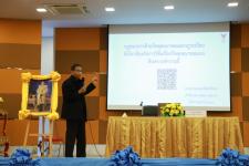 ทน.แม่สอด ร่วมเปิดโครงการอบรมการใช้เครื่องวิทยุคมนาคมแบบสังเคราะห์ความถี่  เพื่อสนับสนุนการปฏิบัติงานแก้ปัญหาไฟป่า และหมอกควันพื้นที่ภาคเหนือ	