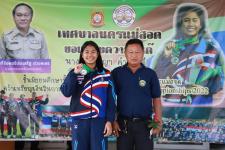 ทน.แม่สอด ร่วมแสดงความยินดีกับนางสาวสุชญา คำแดงดี ร.ร.กีฬาเทศบาลนครแม่สอด คว้าเหรียญเงิน วิ่งผลัดเมดเลย์ ทีมชาติไทยในการแข่งขัน Asian U18 Youth Athletics Championships 2022
