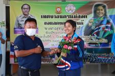 ทน.แม่สอด ร่วมแสดงความยินดีกับนางสาวสุชญา คำแดงดี ร.ร.กีฬาเทศบาลนครแม่สอด คว้าเหรียญเงิน วิ่งผลัดเมดเลย์ ทีมชาติไทยในการแข่งขัน Asian U18 Youth Athletics Championships 2022