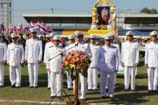พิธีเปิดการแข่งขันฟุตบอลชิงชนะเลิศจังหวัดตากชิงถ้วยพระราชทานสมเด็จพระบรมโอรสาธิราชสยามมกุฎราชกุมาร ประจำปี 2555  