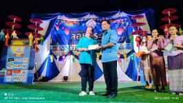 ทน.แม่สอด จัดโครงการงานประเพณีลอยกระทง  