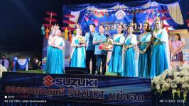 ทน.แม่สอด จัดโครงการงานประเพณีลอยกระทง  
