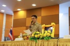 ทน.แม่สอด สภาเทศบาลนครแม่สอด ประชุมสภาเทศบาลนครแม่สอด สมัยประชุมสามัญ สมัยที่ 4 ประจำปี 2565