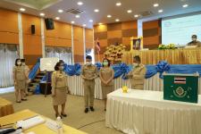 ทน.แม่สอด สภาเทศบาลนครแม่สอด ประชุมสภาเทศบาลนครแม่สอด สมัยประชุมสามัญ สมัยที่ 4 ประจำปี 2565