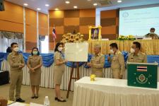 ทน.แม่สอด สภาเทศบาลนครแม่สอด ประชุมสภาเทศบาลนครแม่สอด สมัยประชุมสามัญ สมัยที่ 4 ประจำปี 2565