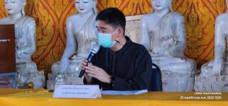 ทน.แม่สอด ร่วมประชุมคณะกรรมการจัดงานพิธีพระราชทานเพลิงศพ พระราชวีรากร (วิเชียร ฐานวโร) อดีตเจ้าคณะจังหวัดตาก และอดีตเจ้าอาวาสวัดตรีรัตนาราม 