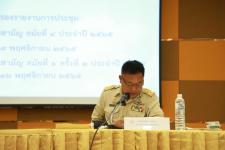 สภาเทศบาลนครแม่สอด ประชุมสภาเทศบาลนครแม่สอด สมัยสามัญ สมัยที่ 4 ครั้งที่ 3 ประจำปี 2565