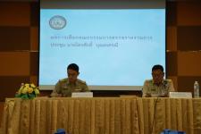 สภาเทศบาลนครแม่สอด ประชุมสภาเทศบาลนครแม่สอด สมัยสามัญ สมัยที่ 4 ครั้งที่ 3 ประจำปี 2565