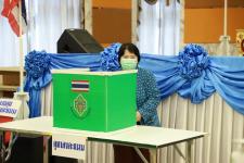 ทน.แม่สอด จัดฝึกอบรมคณะกรรมการประจำหน่วยเลือกตั้งเจ้าหน้าที่รักษาความปลอดภัยประจำที่เลือกตั้งและอสม.