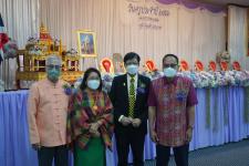 ทน.แม่สอด ร่วมกิจกรรมวันครูแห่งชาติ ประจำปี 2566