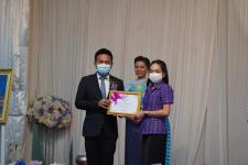 ทน.แม่สอด ร่วมกิจกรรมวันครูแห่งชาติ ประจำปี 2566