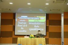 ทน.แม่สอด จัดโครงการอบรมแก้ไขปัญหายาเสพติด ส่งเสริมการบำบัดฟื้นฟูผู้ติดยาเสพติด