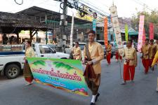 เทศบาลนครแม่สอด จัดการแข่งขันประกวดอาหารพื้นเมือง ประจำปี 2562