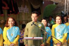 เทศบาลนครแม่สอด จัดการแข่งขันประกวดอาหารพื้นเมือง ประจำปี 2562