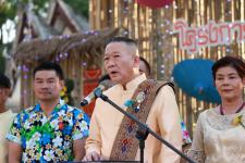 เทศบาลนครแม่สอด จัดการแข่งขันประกวดอาหารพื้นเมือง ประจำปี 2562