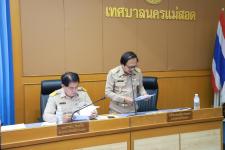 สภาเทศบาลนครแม่สอด ประชุมสภาเทศบาลนครแม่สอด สมัยสามัญ สมัยแรก ประจำปี 2566