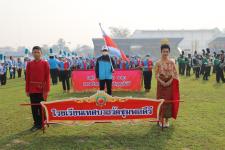 ทน.แม่สอด จัดการแข่งขันกีฬานักเรียนกลุ่มโรงเรียนในสังกัดเทศบาลนครแม่สอด ประจำปี 2566