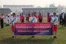 ทน.แม่สอด จัดการแข่งขันกีฬานักเรียนกลุ่มโรงเรียนในสังกัดเทศบาลนครแม่สอด ประจำปี 2566