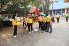 ทน.แม่สอด จัดกิจกรรมจิตอาสาพัฒนาวัดเนื่องในวันมาฆบูชา