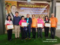 ทน.แม่สอด ต้อนรับนายจุติ ไกรฤกษ์ รัฐมนตรีว่าการกระทรวงการพัฒนาสังคมและความมั่นคงของมนุษย์ พร้อมคณะ