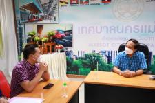 ทน.แม่สอด ร่วมกับการไฟฟ้าส่วนภูมิภาค อำเภอแม่สอด จัดพิธีลงนามสัญญาให้อาศัยติดตั้งระบบกล้องโทรทัศน์วงจรปิด และพาดสายสื่อสารบนเสาไฟฟ้า