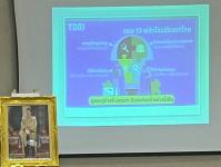 ทน.แม่สอด ร่วมประชุมสัมมนาเชิงปฏิบัติการเพื่อบูรณาการจัดทำยุทธศาสตร์การพัฒนาขององค์กรปกครองส่วนท้องถิ่นในเขตจังหวัดตาก และจัดทำแผนพัฒนาท้องถิ่นขององค์การบริหารส่วนจังหวัดตาก