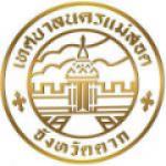 ประกาศเทศบาลนครแม่สอด เรื่องประกวดราคาซื้อครุภัณฑ์ไฟฟ้าและวิทยุ จำนวน 2 รายการ ด้วยวิธีประกวดราคาอิเล็กทรอนิกส์