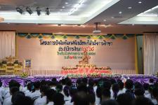 ทน.แม่สอด จัดโครงการปัจฉิมนิเทศนักเรียนที่สำเร็จการศึกษา ประจำปีการศึกษา 2565 
