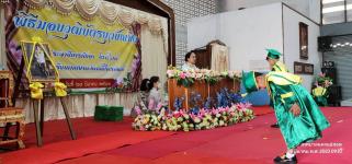 ทน.แม่สอด จัดพิธีมอบวุฒิบัตรยุวบัณฑิต ประจำปีการศึกษา 2565 โรงเรียนเทศบาลวัดมณีไพรสณฑ์ สังกัดเทศบาลนครแม่สอด