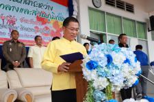 เทศบาลนครแม่สอด จัดการแข่งขันกีฬาระหว่างโรงเรียนส่วนกลางและส่วนภูมิภาค จังหวัดตาก ประจำปี 2562 