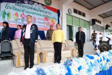 เทศบาลนครแม่สอด จัดการแข่งขันกีฬาระหว่างโรงเรียนส่วนกลางและส่วนภูมิภาค จังหวัดตาก ประจำปี 2562 