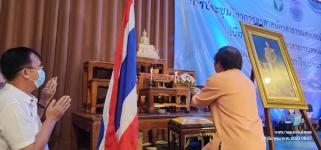 ทน.แม่สอด ร่วมการประชุมวิชาการอาสาสมัครสาธารณสุขประจำหมู่บ้าน (อสม.) เนื่องในวันอาสาสมัครสาธารณสุขแห่งชาติ ปีงบประมาณ 2566 