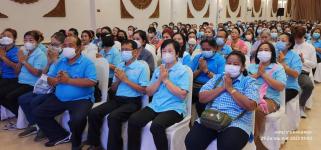 ทน.แม่สอด ร่วมการประชุมวิชาการอาสาสมัครสาธารณสุขประจำหมู่บ้าน (อสม.) เนื่องในวันอาสาสมัครสาธารณสุขแห่งชาติ ปีงบประมาณ 2566 
