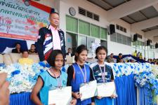 เทศบาลนครแม่สอด จัดการแข่งขันกีฬาระหว่างโรงเรียนส่วนกลางและส่วนภูมิภาค จังหวัดตาก ประจำปี 2562 