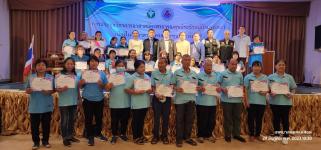 ทน.แม่สอด ร่วมการประชุมวิชาการอาสาสมัครสาธารณสุขประจำหมู่บ้าน (อสม.) เนื่องในวันอาสาสมัครสาธารณสุขแห่งชาติ ปีงบประมาณ 2566 