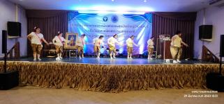 ทน.แม่สอด ร่วมการประชุมวิชาการอาสาสมัครสาธารณสุขประจำหมู่บ้าน (อสม.) เนื่องในวันอาสาสมัครสาธารณสุขแห่งชาติ ปีงบประมาณ 2566 