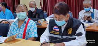 ทน.แม่สอด จัดประชุมสรุปผลการสำรวจและประเมินความจำเป็นเร่งด่วนแก่ผู้ประสบปัญหาทางสังคมในเขตเทศบาลนครแม่สอด