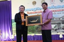 งานสัมมนาเรื่อง เขตเศรษฐกิจ-ท้องถิ่นพิเศษนครแม่สอด โอกาสการค้าการลงทุนและการท่องเที่ยว
