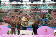 ทน.แม่สอด จัดโครงการประเพณีอาหารพื้นเมืองท้องถิ่น เทศบาลนครแม่สอด ประจำปี 2566