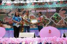 ทน.แม่สอด จัดโครงการประเพณีอาหารพื้นเมืองท้องถิ่น เทศบาลนครแม่สอด ประจำปี 2566