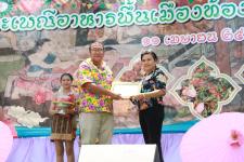 ทน.แม่สอด จัดโครงการประเพณีอาหารพื้นเมืองท้องถิ่น เทศบาลนครแม่สอด ประจำปี 2566