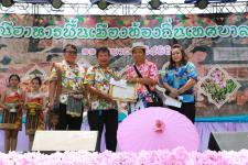 ทน.แม่สอด จัดโครงการประเพณีอาหารพื้นเมืองท้องถิ่น เทศบาลนครแม่สอด ประจำปี 2566