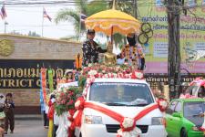 ทน.แม่สอด จัดโครงการงานประเพณีสงกรานต์ ประจำปี 2566 (มหาสงกรานต์เทศบาลนครแม่สอด)