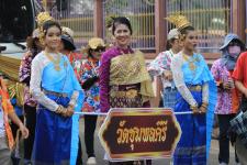 ทน.แม่สอด จัดโครงการงานประเพณีสงกรานต์ ประจำปี 2566 (มหาสงกรานต์เทศบาลนครแม่สอด)