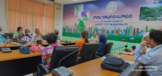 ทน.แม่สอด ต้อนรับคณะผู้นำชุมชนและตัวแทนกลุ่มแม่บ้าน เขตเทศบาลนครแม่สอด เพื่อสวัสดีปี๋ใหม่เมือง เทศกาลสงกรานต์ 